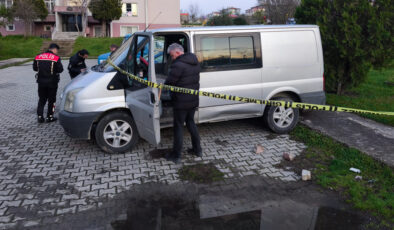 Edirne’de Cinayet Zanlısı Sınıra Kaçarken Yakalandı: Keşan’daki Olayda Yeni Gelişmeler