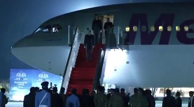 İran-ABD Müzakereleri İslamabad’da Başlıyor: Ateşkes ve 15 Günlük Hedef