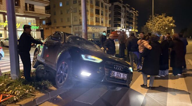 Ankara’da İki Ayrı Trafik Kazası: 4 Yaralı