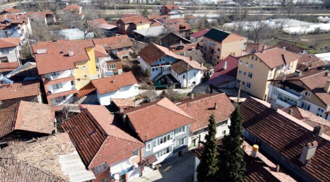 AYM’den Nüfusu 2 Bin Altına Düşen Belediyelerin Köye Dönüşümü Kararı: İptal Talebi Reddedildi