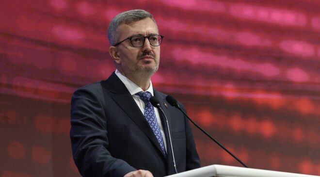 İletişim Başkanı’ndan Şehit Polis Memuru Seçkin Yalçın İçin Taziye Mesajı: ‘Mekanı Cennet Olsun’