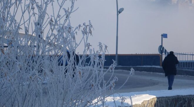 Türkiye’yi Donduran Gece: 174 Merkezde Toprak Sıcaklığı Sıfırın Altına Düştü, Don Uyarısı!