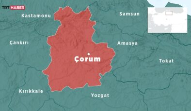 Çorum’un Bayat İlçesinde 4 Büyüklüğünde Deprem: Son Dakika Gelişmeleri