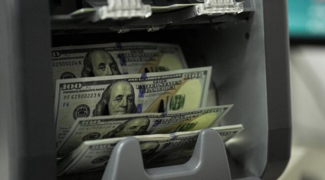 Türkiye’nin Ödemeler Dengesi Şubat 2026’da Açık Verdi: Cari Açık 35,4 Milyar Dolara Ulaştı