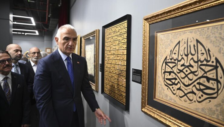 Bakan Ersoy’dan ‘Fuadname’ Sergisi Ziyareti: Fuat Başar’ın Sanat Dolu 50 Yılı Kutlandı