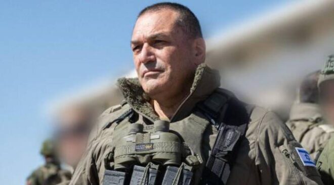 İsrail Genelkurmay Başkanı’ndan Çatışma Uyarısı: 2026’da Tüm Cephelerdeki Risk Artıyor