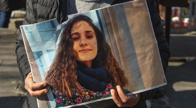 Gülistan Doku Soruşturmasında Gözaltılar Devam Ediyor: Tunceli Barosu’ndan Açıklama