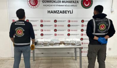Gümrüklerde Kaçakçılığa Geçit Yok: Yılın İlk Çeyreğinde 21,8 Milyar Liralık Kaçak Eşya Ele Geçirildi