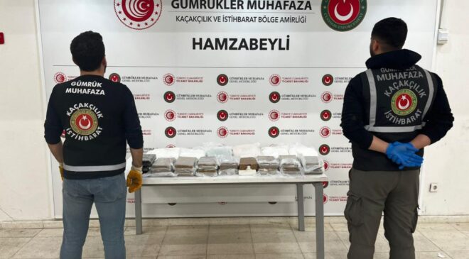 Gümrüklerde Kaçakçılığa Geçit Yok: Yılın İlk Çeyreğinde 21,8 Milyar Liralık Kaçak Eşya Ele Geçirildi
