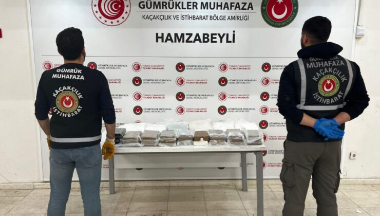 Gümrüklerde Kaçakçılığa Geçit Yok: Yılın İlk Çeyreğinde 21,8 Milyar Liralık Kaçak Eşya Ele Geçirildi