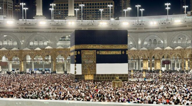 2026 Hac Seferleri Başlıyor: 85 Bin Adayın Kutsal Topraklara Yolculuğu Heyecanı