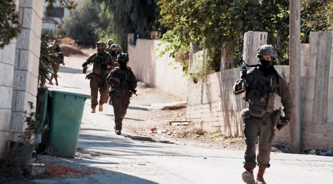 İsrail Ordusu, Lübnan’a Yönelik Saldırılarda Güvenlik Güçlerini Vurduğunu Kabul Etti, Soruşturma Başlatıldı