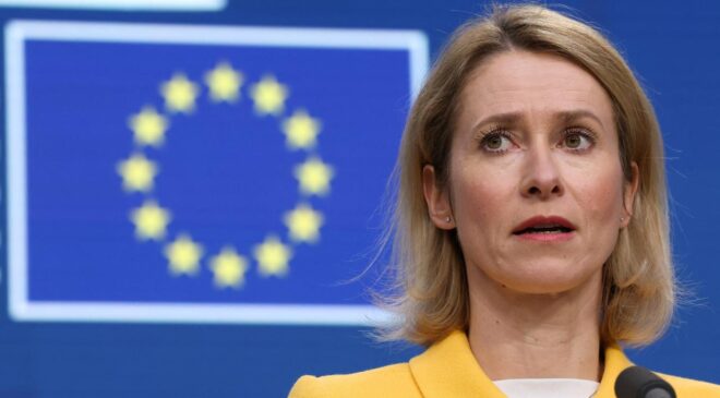 AB’den Deniz Güvenliği ve Çok Taraflılığa Vurgu: Kallas’tan BM’de Önemli Mesajlar