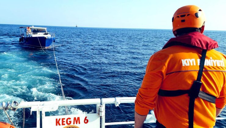 Kıyı Emniyeti Genel Müdürlüğü 21 Personel Alımı Yapacak: Başvurular Başladı!