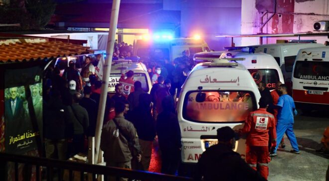 İsrail’in Ateşkese Rağmen Lübnan’a Saldırıları Devam Ediyor: 4 Ölü, 51 Yaralı