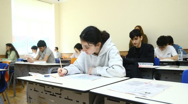 TR-YÖS/1 Sınavı Tamamlandı: Türkiye ve Dünyadan Binlerce Aday İçin Yeni Bir Kapı Aralandı