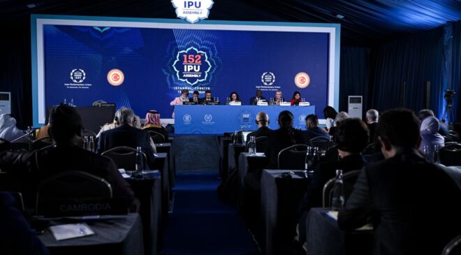 BM ve Türkiye Arasındaki İşbirliği Güçleniyor: Parlamentoların Rolü Vurgulandı