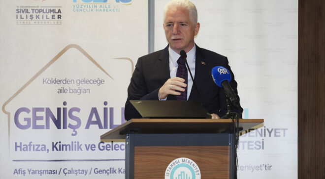 İstanbul Valisi Davut Gül’den Sokak Hayvanları Açıklaması: Kontrol Altına Alma Zorunluluğu ve Kamu Güvenliği Vurgusu