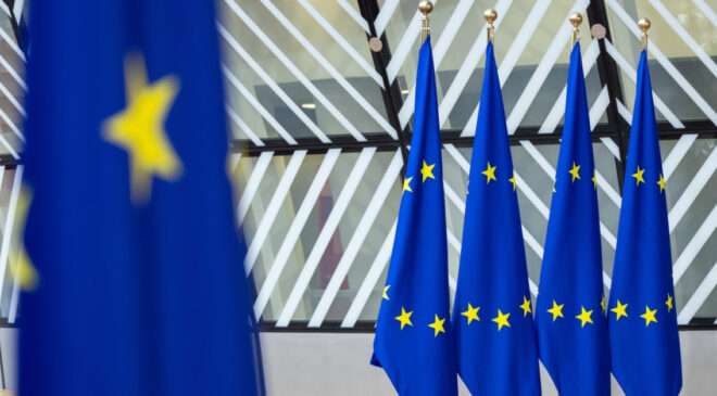 AB-MERCOSUR Ticaret Anlaşması Geçici Olarak Yürürlüğe Girdi: Faydaları ve Tartışmaları