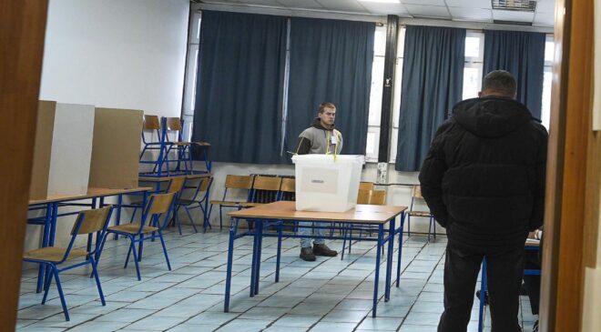 Bosna Hersek’te Genel Seçim Heyecanı: Sandıklar 4 Ekim’de Kurulacak
